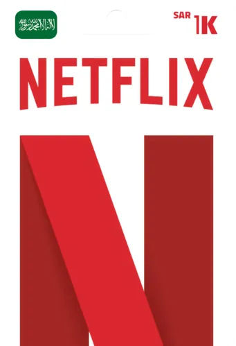 Netflix Gift Card 1000 SAR Key - KSA  for sale in Emirates from Games2all