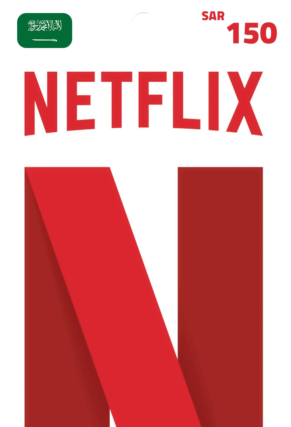 Netflix Gift Card 150 SAR Key - KSA  for sale in Emirates from Games2all