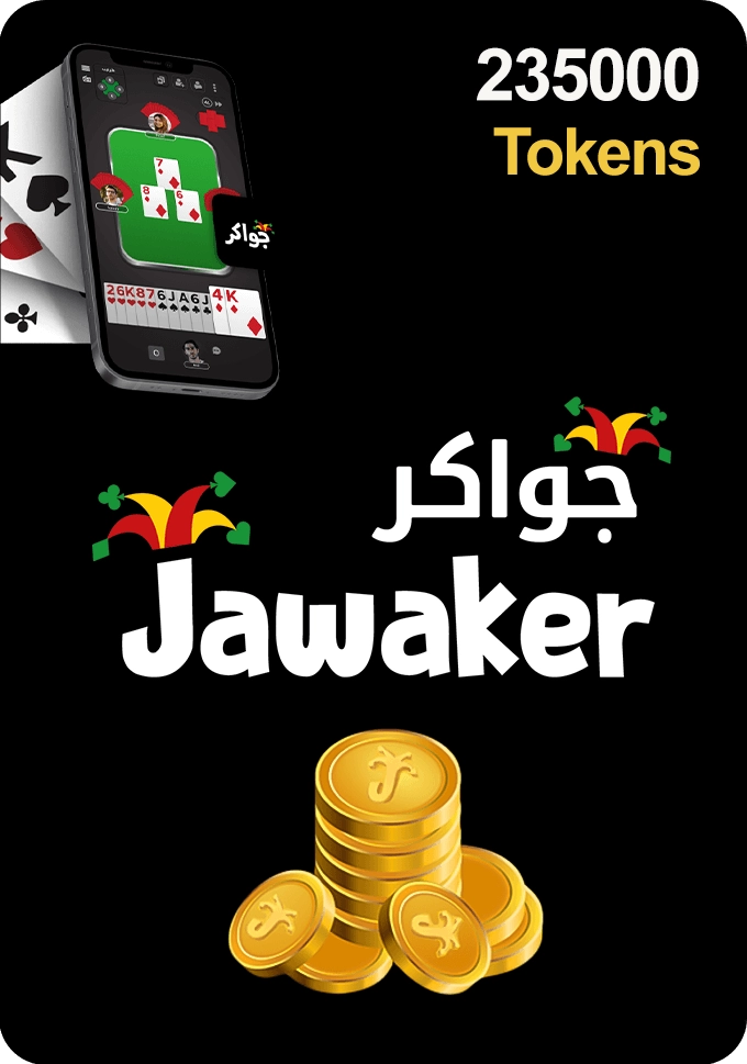 Jawaker Gift Card - 235000 Tokens  for sale in Emirates from Games2all