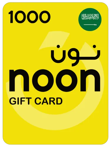 Noon Gift Card 1000 SAR Key Saudi Arabia (KSA)  for sale in Emirates from Games2all