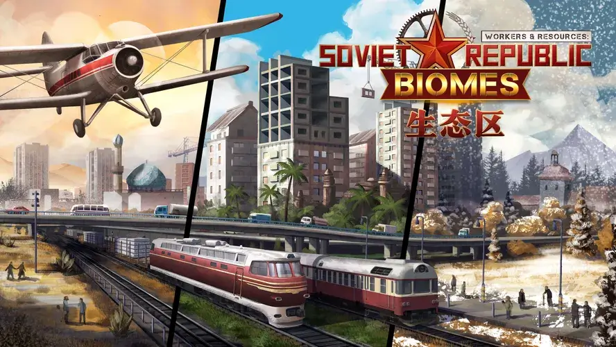 Workers & Resources: Soviet Republic - Biomes  للبيع في الامارات من خلال Games2all