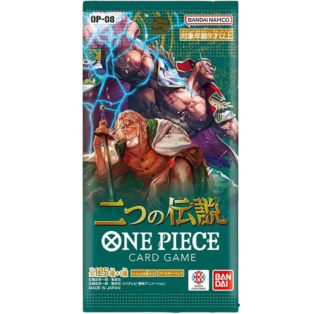 Japanese ONE PIECE Two Legends Card Game [OP-08]  for sale in Emirates from Games2all