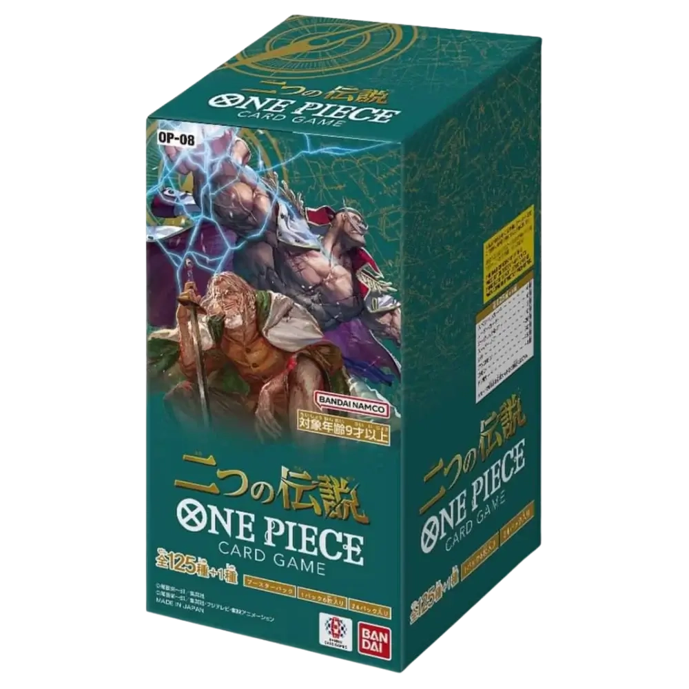 Japanese ONE PIECE Two Legends Card Game [OP-08]  for sale in Emirates from Games2all