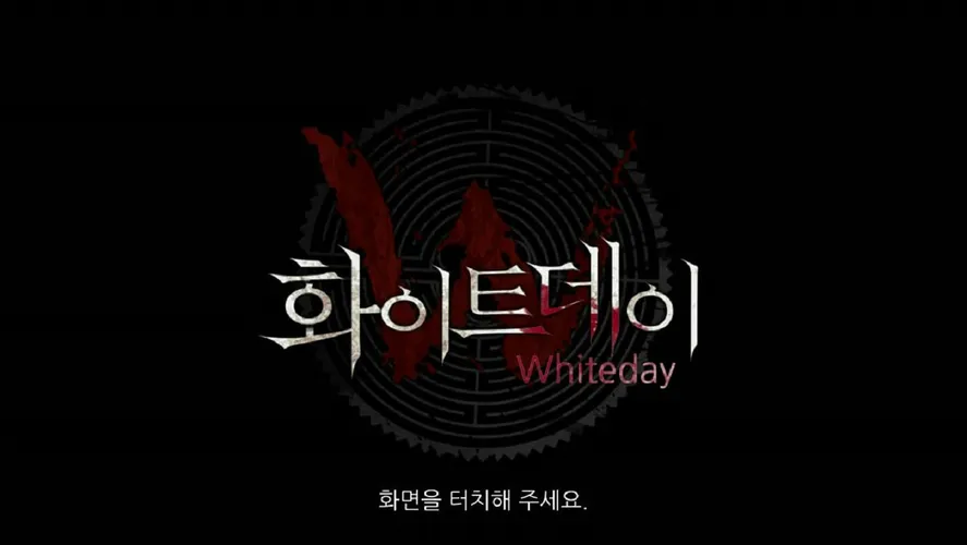 White Day: A Labyrinth Named School  for sale in Emirates from Games2all