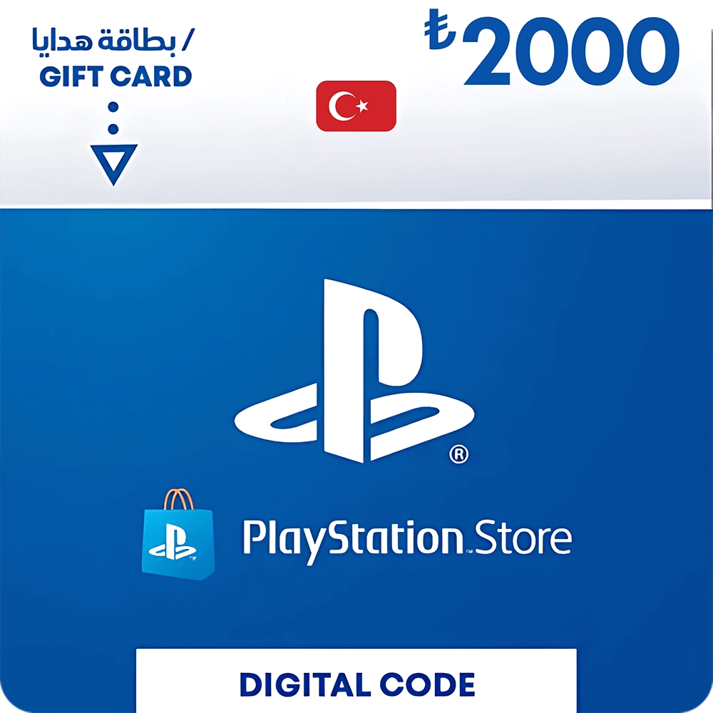 PSN 2000 TRY (TR) Card TURKEY  for sale in Emirates from Games2all