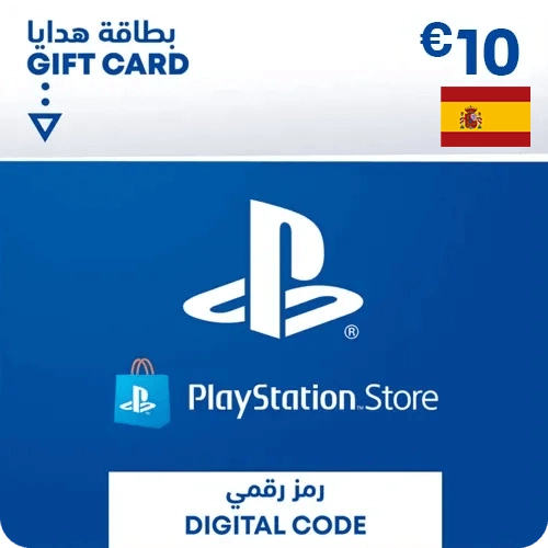 بطاقة شحن بلايستيشن ستور 10 يورو - إسبانيا  للبيع في الامارات من خلال Games2all