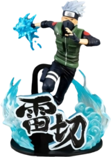 Banpresto Bandai Naruto Shippuden - Kakashi Hatake Vibration Stars (Special Ver.) Statue Figure  for sale in Emirates from Games2all