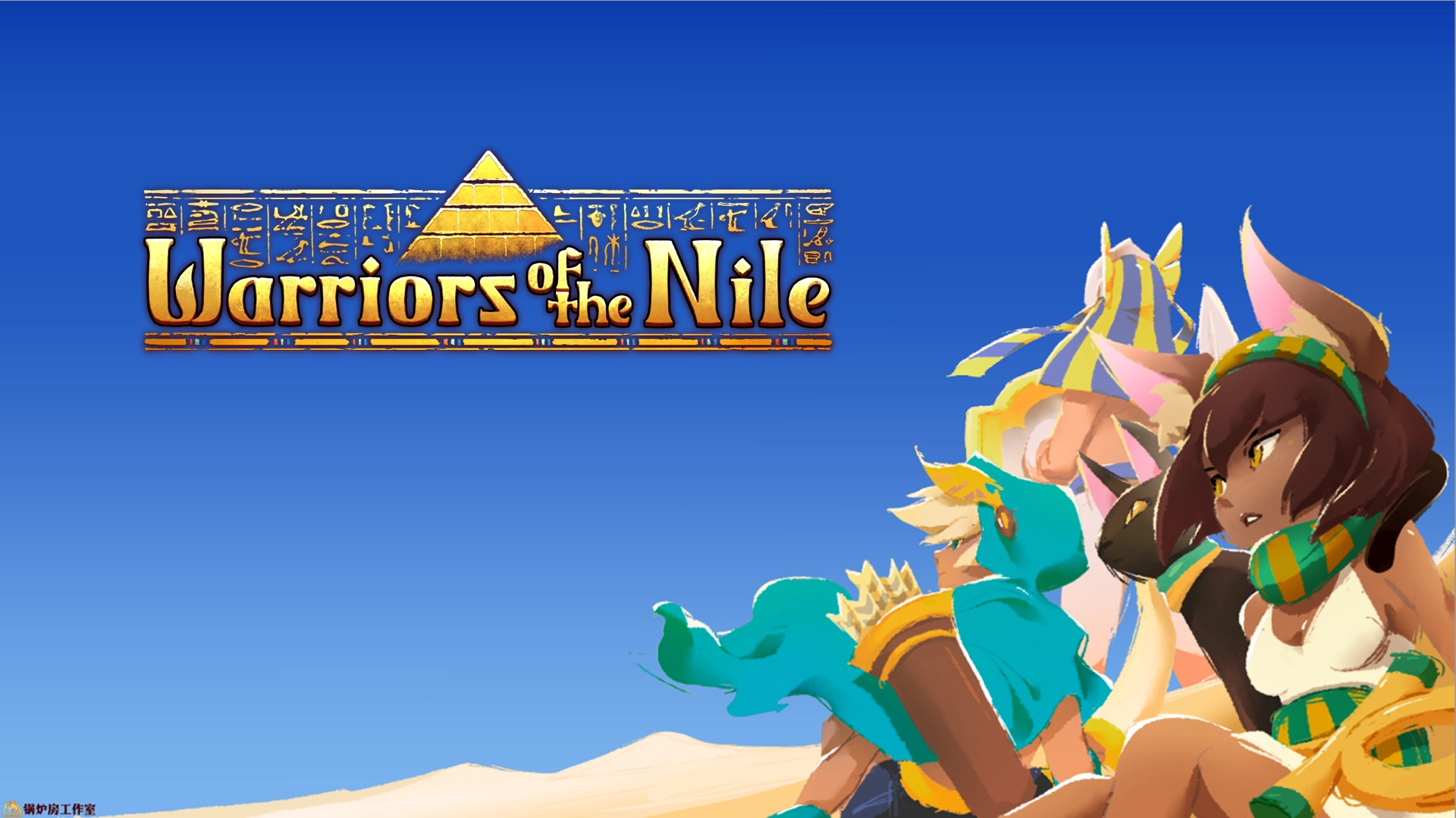 Warriors of the Nile  for sale in Emirates from Games2all