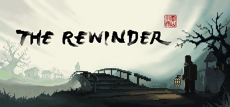 The Rewinder  للبيع في الامارات من خلال Games2all