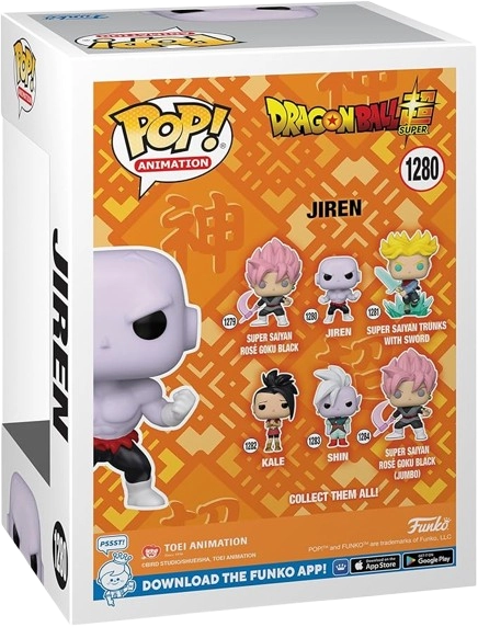 Funko Pop Anime Dragon Ball Super - Jiren  for sale in Emirates from Games2all