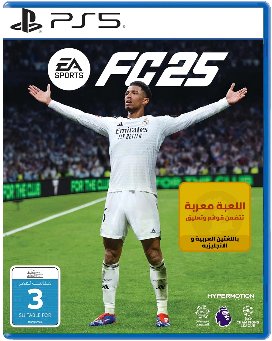 EA SPORTS FC 25 Arabic and English - PS5  for sale in Emirates from Games2all