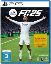 اي ايه سبورتس إف سي 25 النسخة العربية و الانجليزية - بلايستيشن 5  للبيع في الامارات من خلال Games2all