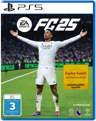 EA SPORTS FC 25 Arabic and English - PS5  for sale in Emirates from Games2all