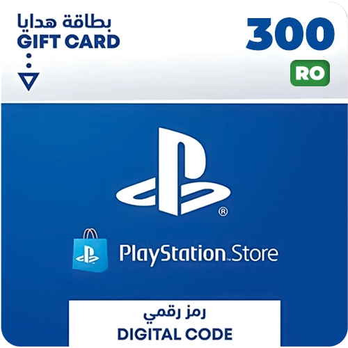 PSN PlayStation Store Gift Card 300 RON - Romania  for sale in Emirates from Games2all