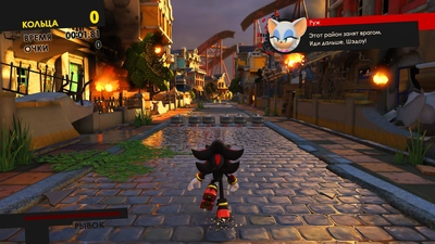 Sonic Forces - PS4  for sale in Emirates from Games2all