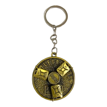 PUPG Fuel Tank - Rotating Keychain Medal