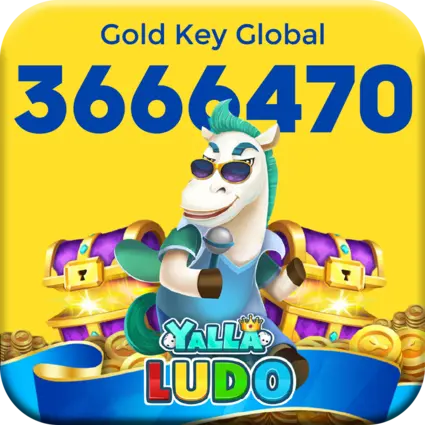 Yalla Ludo 3666470 Gold Key Global Gift Card