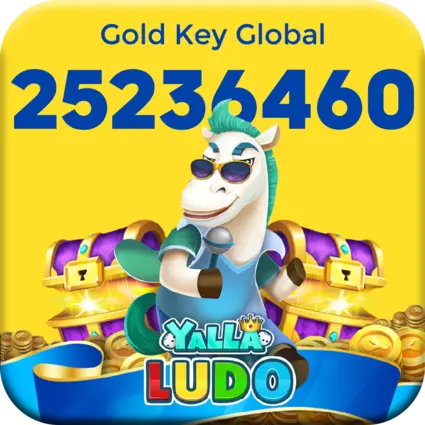 Yalla Ludo 25236460 Gold Key Global Gift Card