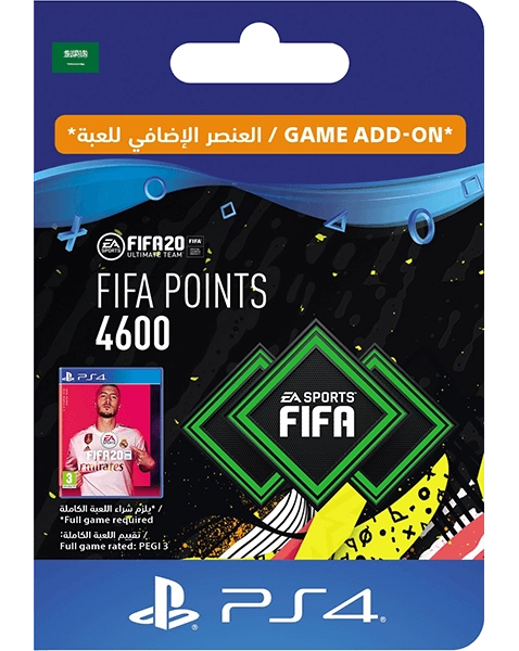 FIFA 20 Ultimate Team - 4600 FIFA Points KSA  for sale in Emirates from Games2all