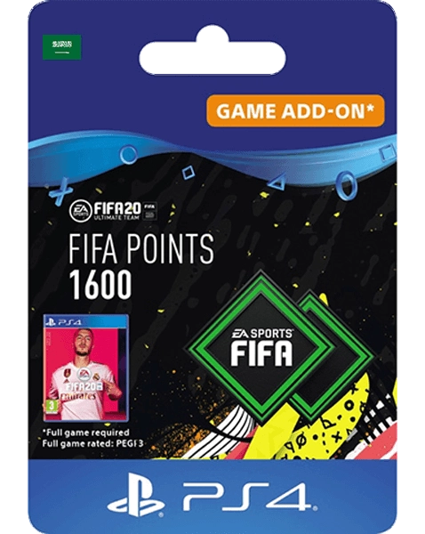 FIFA 20 Ultimate Team - 1600 FIFA Points KSA  for sale in Emirates from Games2all