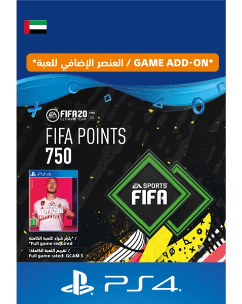 FIFA 20 Ultimate Team - 750 FIFA Points UAE  for sale in Emirates from Games2all