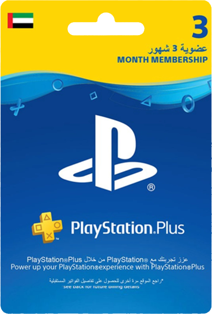 PlayStation Plus Membership 3 Months UAE  for sale in Emirates from Games2all