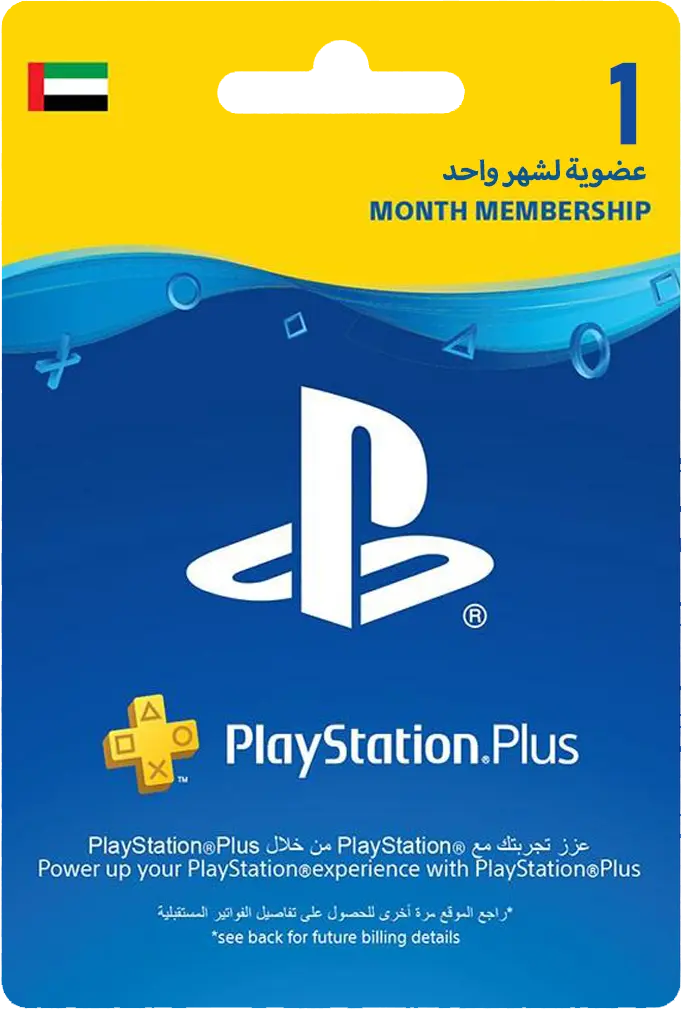 UAE PlayStation Plus 1 Month Membership  for sale in Emirates from Games2all