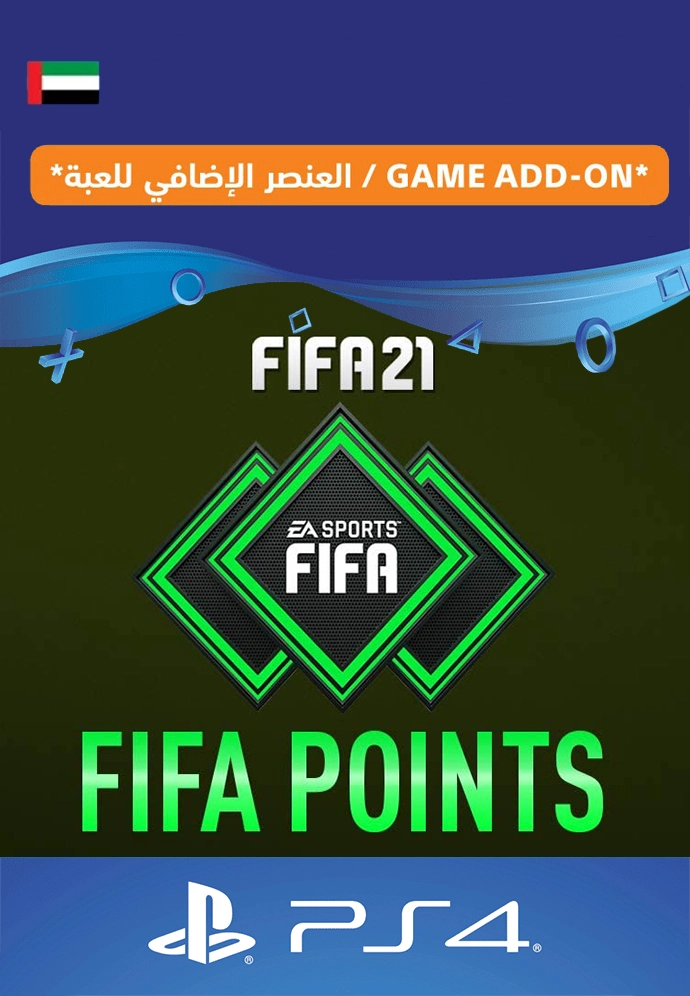 FIFA 21 Ultimate Team - 12000 FIFA Points UAE  for sale in Emirates from Games2all