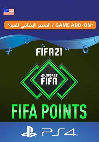 FIFA 21 Ultimate Team - 12000 FIFA Points USA  for sale in Emirates from Games2all