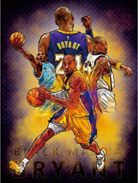 Kobe Bryant NBA 3D Football Poster  for sale in Emirates from Games2all