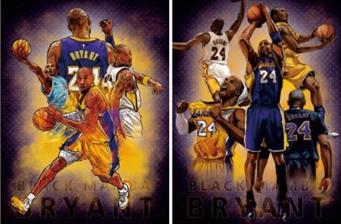 Kobe Bryant NBA 3D Football Poster  for sale in Emirates from Games2all