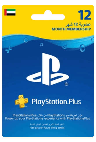 Playstation Plus 12 Months UAE  for sale in Emirates from Games2all