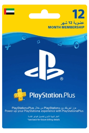 Playstation Plus 12 Months UAE