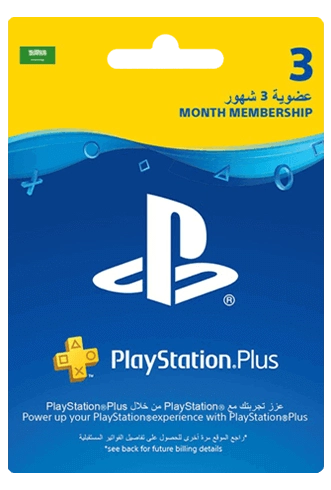 KSA PlayStation Plus 3 Months Membership  for sale in Emirates from Games2all