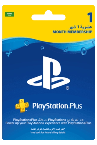 KSA PlayStation Plus: 1 Month Membership   for sale in Emirates from Games2all