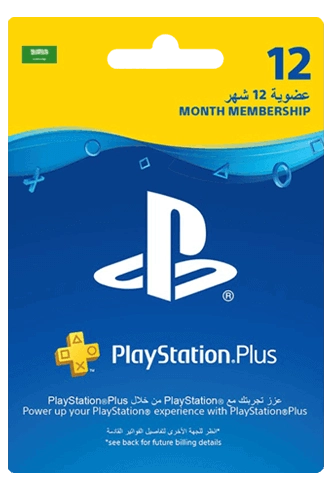 KSA PlayStation Plus 12 Months Membership  for sale in Emirates from Games2all