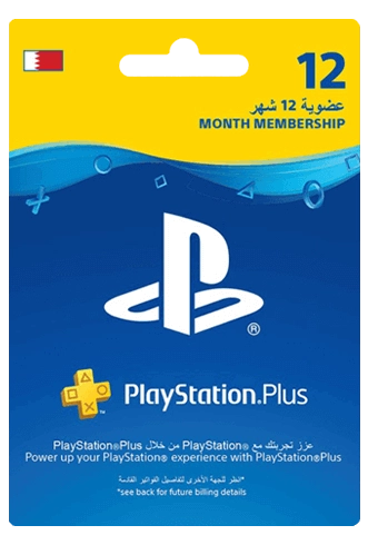 Bahrain PlayStation Plus 12 Months Membership  for sale in Emirates from Games2all