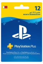 Bahrain PlayStation Plus 12 Months Membership -  for sale in Emirates from Games2all