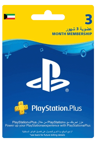 Kuwait PlayStation Plus 3 Months Membership  for sale in Emirates from Games2all