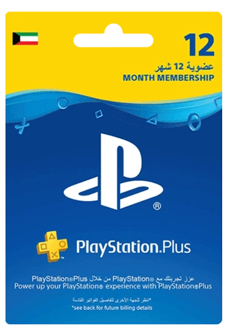 Kuwait PlayStation Plus 12 Months Membership  for sale in Emirates from Games2all