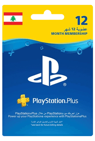 Playstation Plus Membership Lebanon 12 Months  for sale in Emirates from Games2all