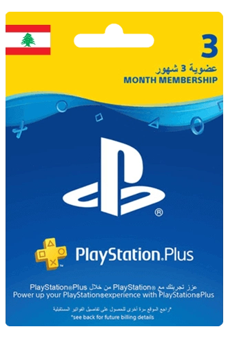 Playstation Plus Membership Lebanon 3 Months  for sale in Emirates from Games2all