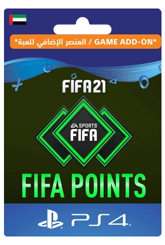 FIFA 21 Ultimate Team - 2200 FIFA Points UAE  for sale in Emirates from Games2all