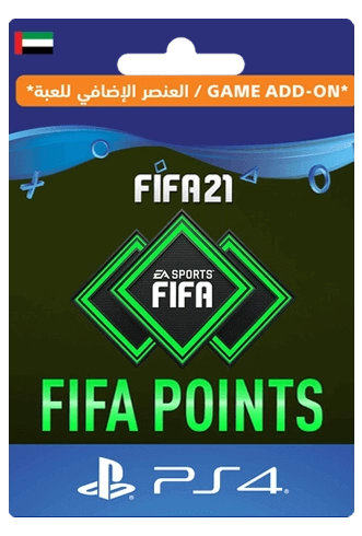 FIFA 21 Ultimate Team - 4600 FIFA Points UAE  for sale in Emirates from Games2all