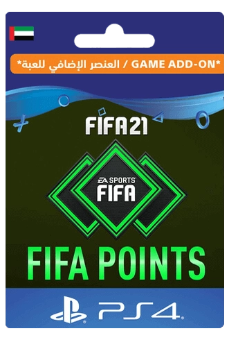 FIFA 21 Ultimate Team - 1600 FIFA Points UAE  for sale in Emirates from Games2all