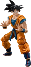 Bandai Spirits S.H. Figuarts Son Goku Super Hero (Dragon ball Super) Action Figure   for sale in Emirates from Games2all