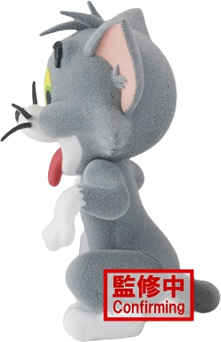 Banpresto Bandai Hungry Fluffy Tom from Tom and Jerry - Mini Action Figure  for sale in Emirates from Games2all