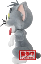 Banpresto Bandai Hungry Fluffy Tom from Tom and Jerry - Mini Action Figure  for sale in Emirates from Games2all