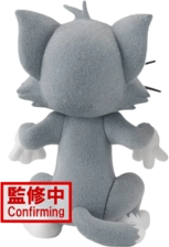 Banpresto Bandai Hungry Fluffy Tom from Tom and Jerry - Mini Action Figure  for sale in Emirates from Games2all