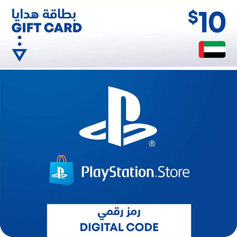 بى اس ان كارت 10 اصدار الامارات  للبيع في ألإمارات من خلال Games2all